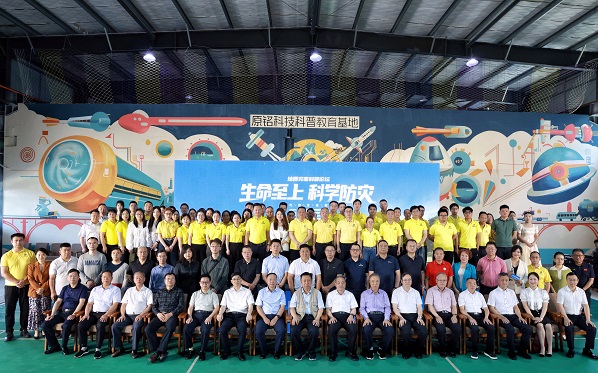 微信图片_20250520100749.jpg