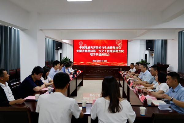 20250702175143695 (1).jpg