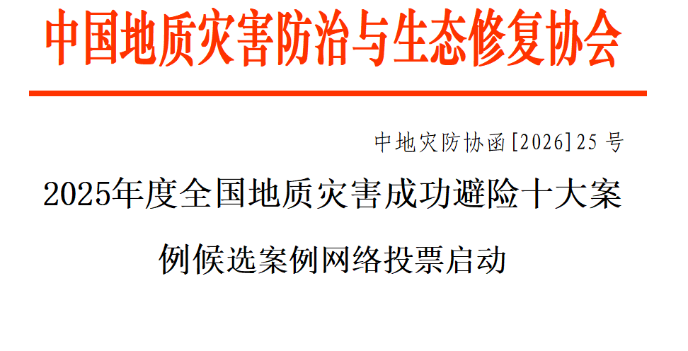 20260415.png 20260415.png