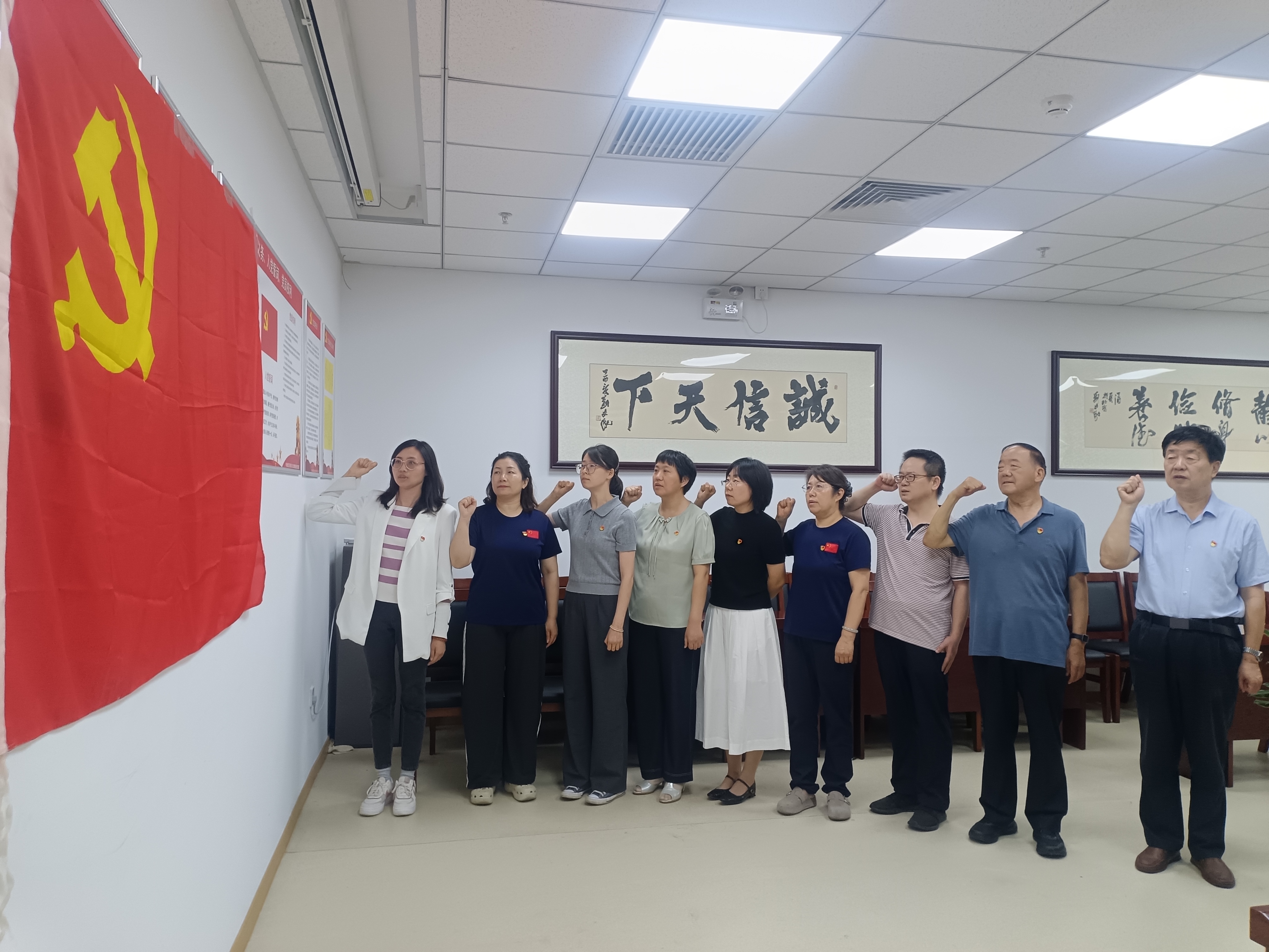 微信图片_20260706154517_2_405.jpg 微信图片_20260706154517_2_405.jpg