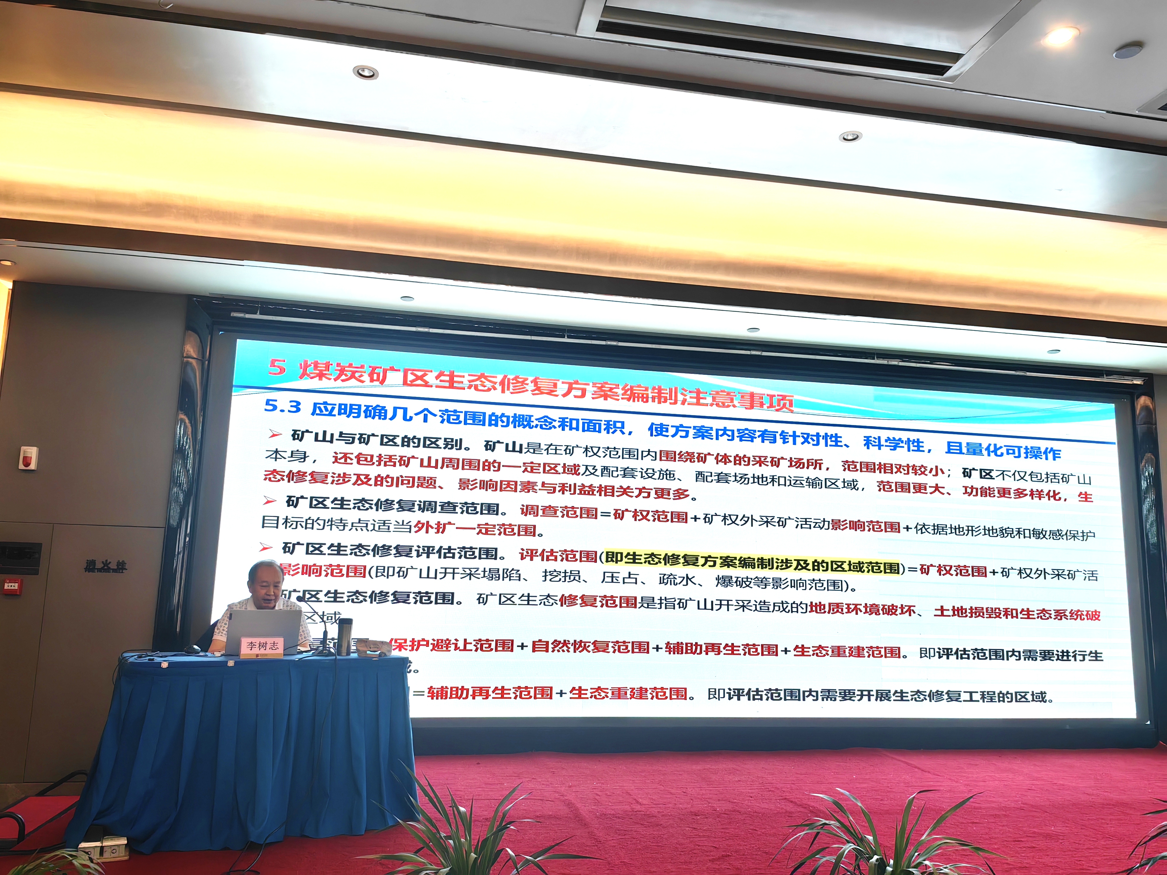 微信图片_20260713085443_599_722.jpg 微信图片_20260713085443_599_722.jpg