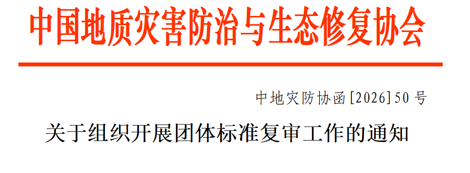20260714.png 20260714.png