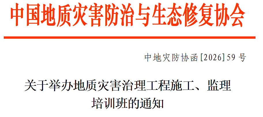 20260818.png 20260818.png